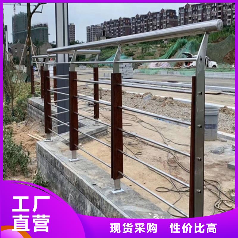 河道栏杆图片大全企业-实力大厂