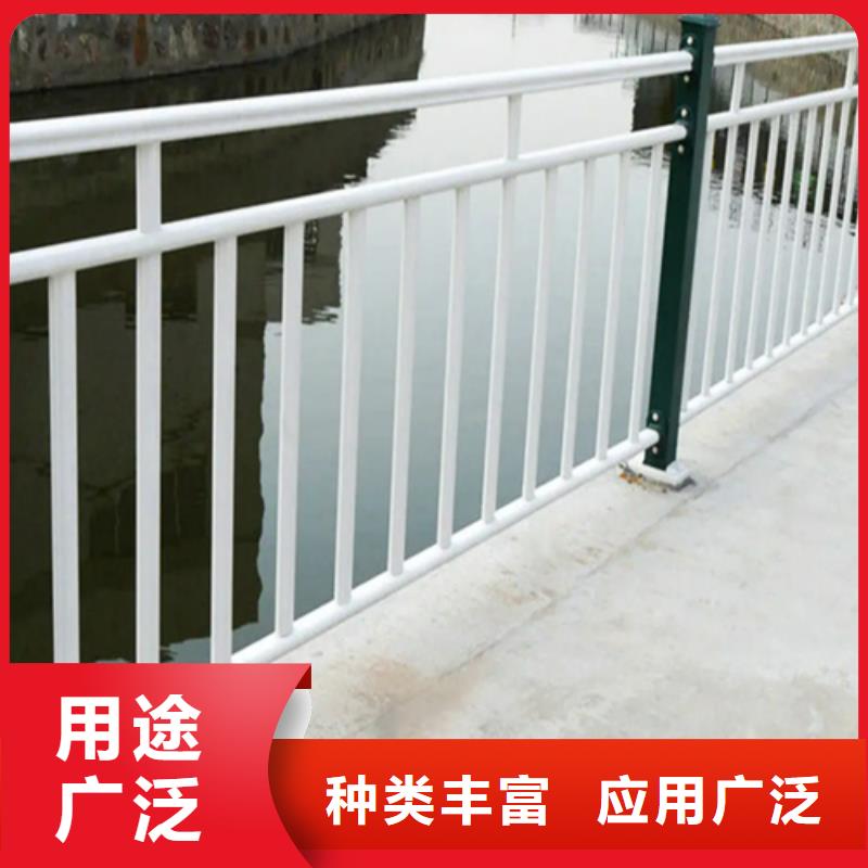 景观护栏报价