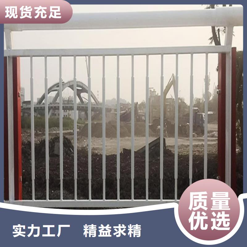 购买河岸护栏图片【无中间商】