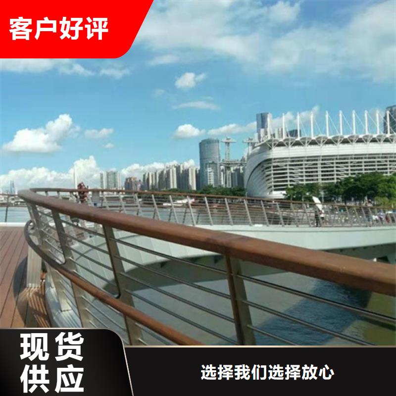 锌钢栏杆现货直供