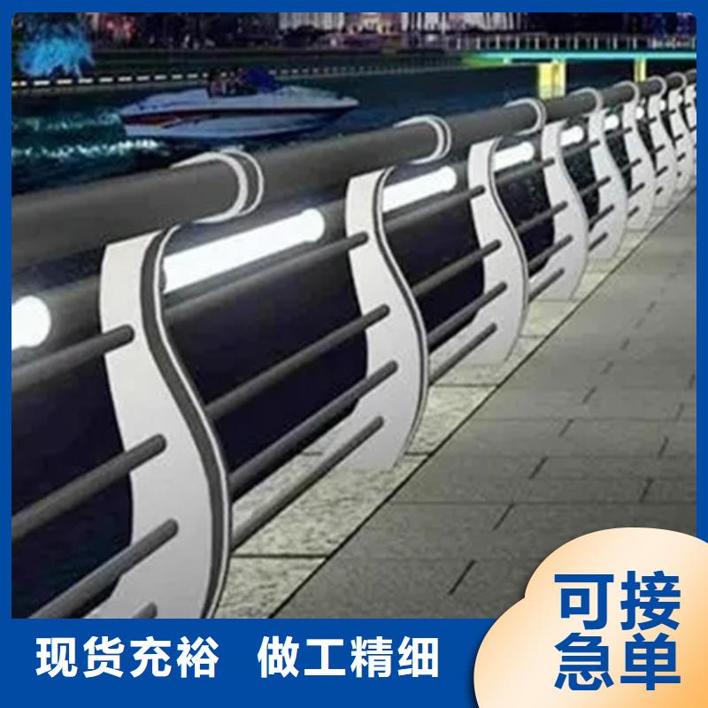 河道护栏网图片优选好货