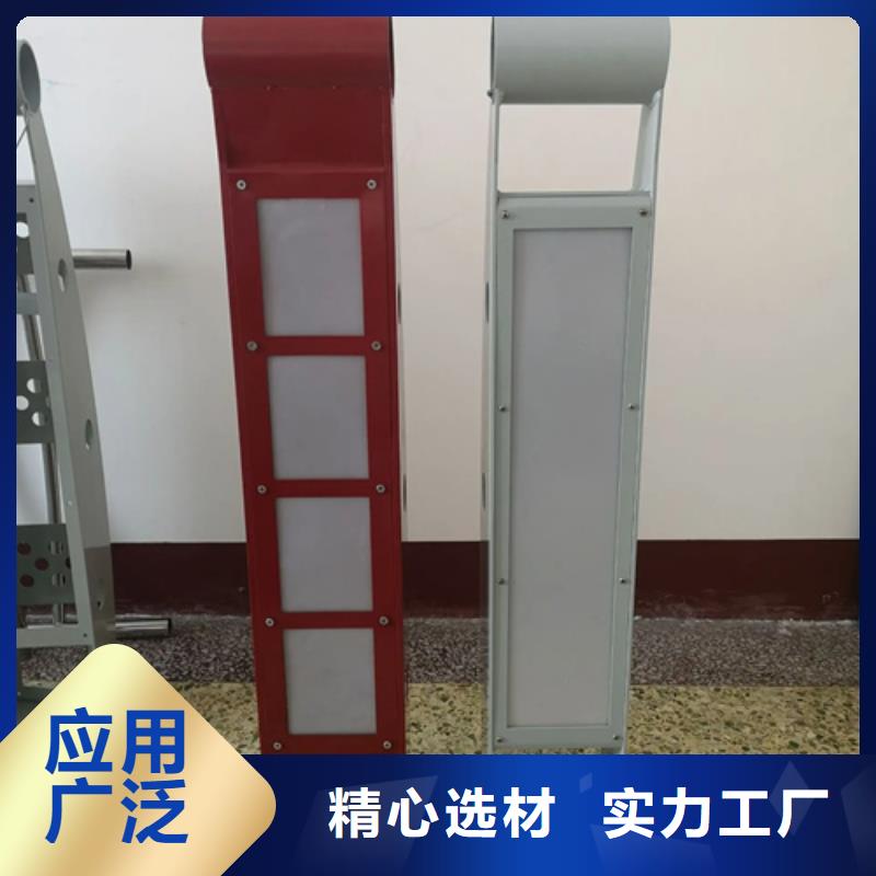 供应批发人行道栏杆-现货供应