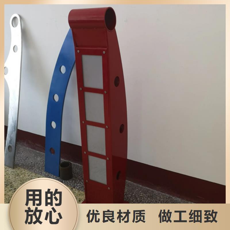 围栏护栏		铸造金品