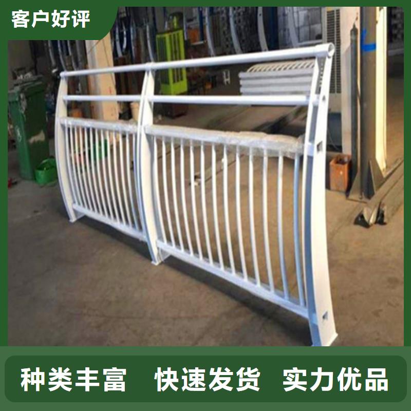 不锈钢复合管护栏采购认准大厂