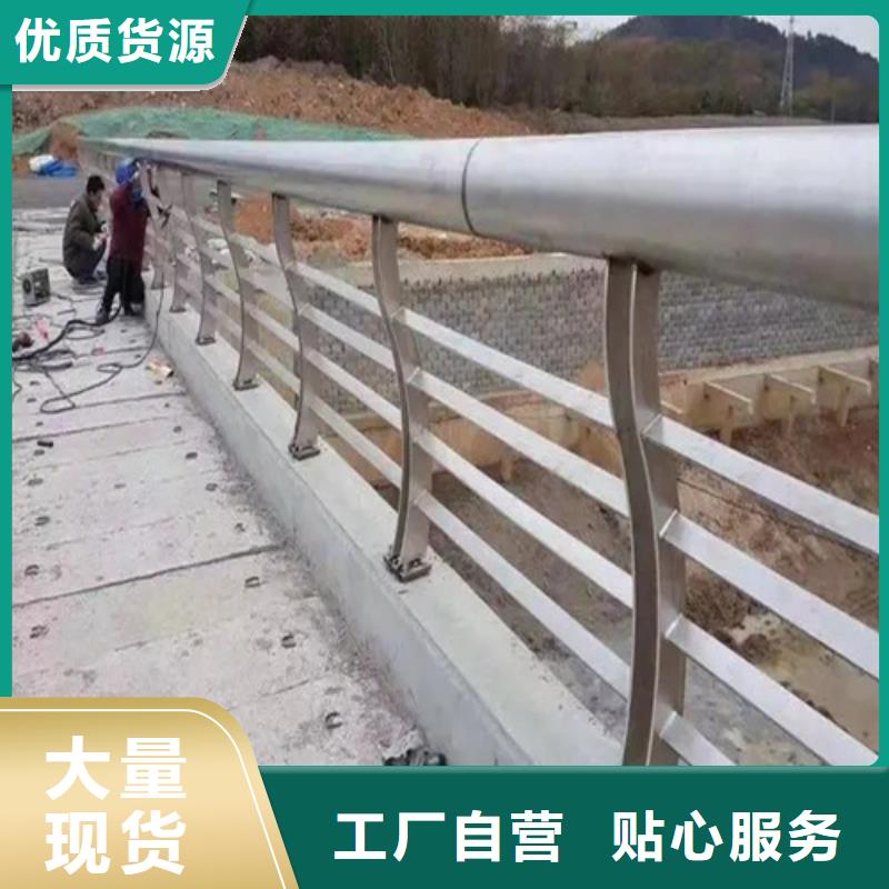 河道桥梁护栏全国供货