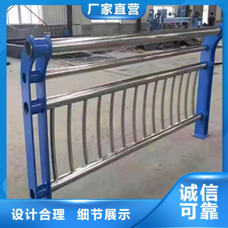 景观护栏、景观护栏厂家现货