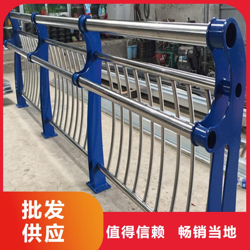 新闻：护栏厂家生产厂家 生产厂家
