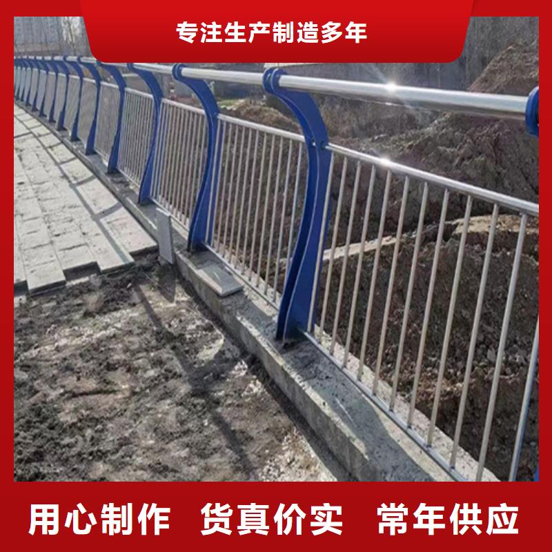 兰州河道护栏厂家-