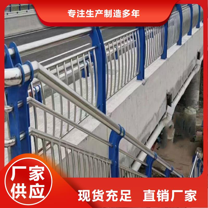 生产河堤隔离桥梁护栏_品牌厂家