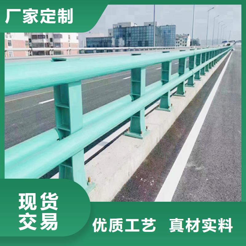 桥梁护栏批发品类齐全