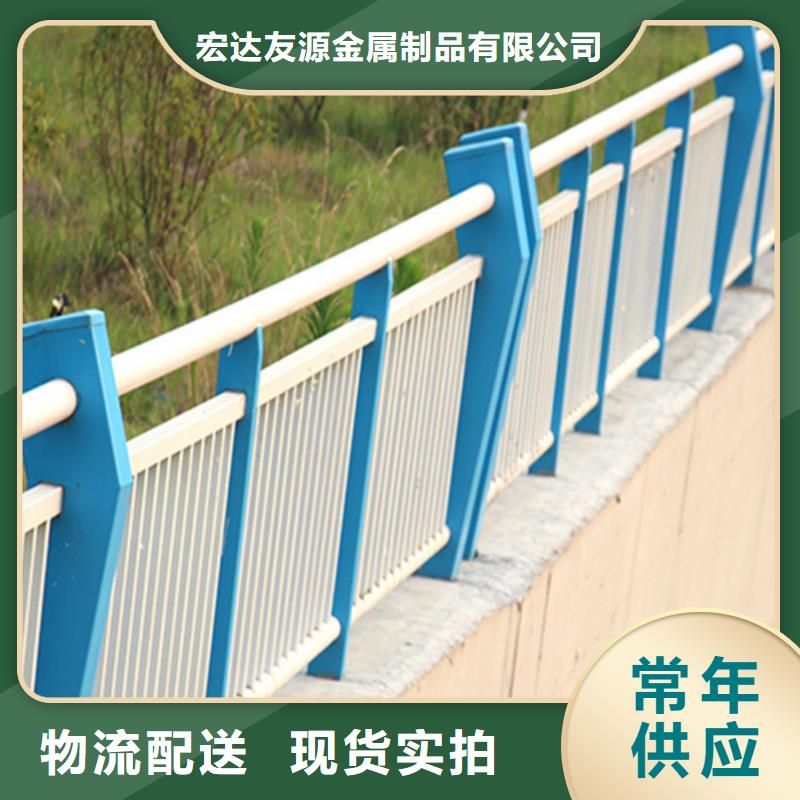 常年供应河道护栏安装方法-好评