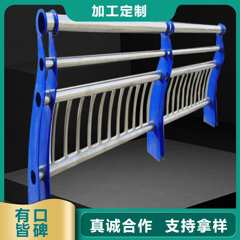 2025厂家直销##景观河道护栏##价格合理