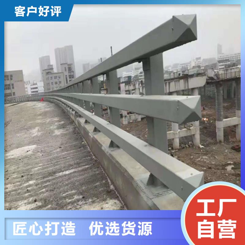 景观护栏、景观护栏厂家现货