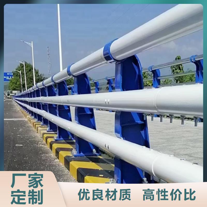口碑好的河道护栏价格生产厂家