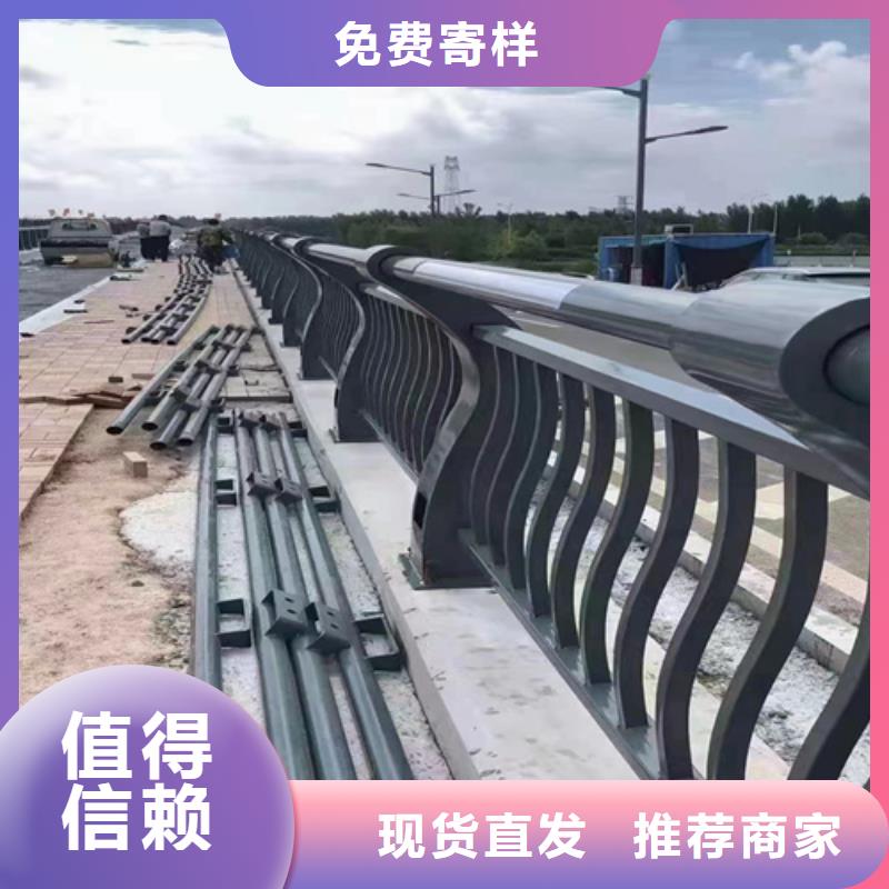 好消息：河道护栏图片大全厂家优惠促销