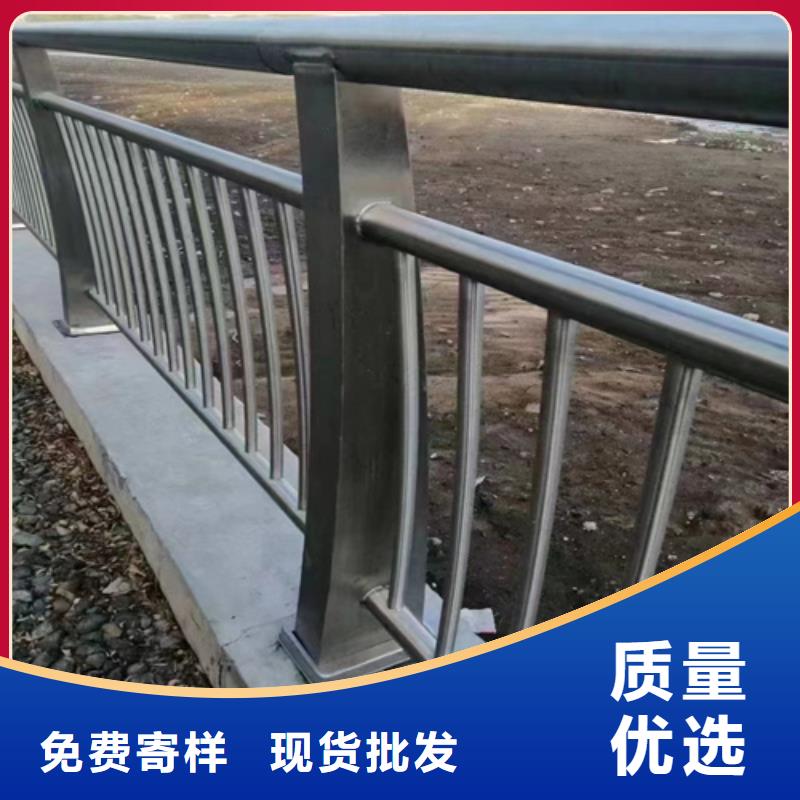 河道护栏现货直销