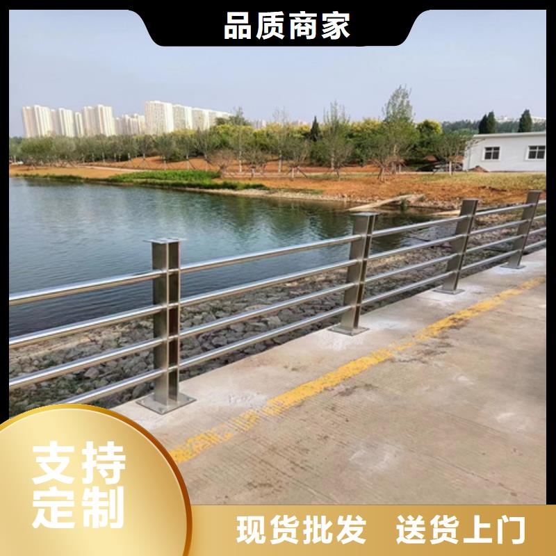 生产河道护栏网厂家_诚信厂家