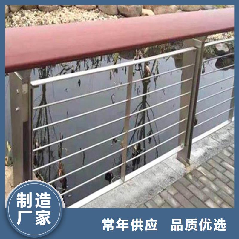 河道护栏高度标准产地直销