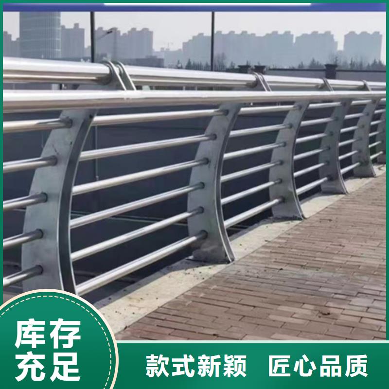 护栏栏杆合作厂家