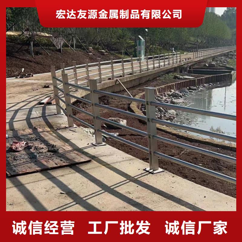 河道护栏 【201不锈钢复合管栏杆】规格齐全实力厂家-宏达友源金属制品(江门市分公司)|覆盖地域新会|恩平|河源|湛江|云浮|惠州|潮州