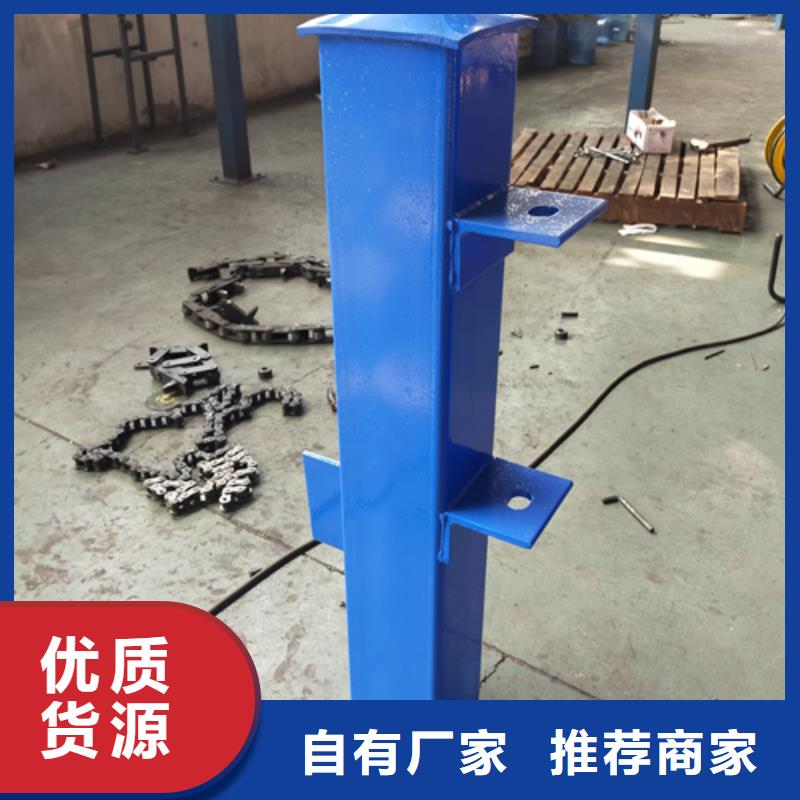 #公路护栏厂家