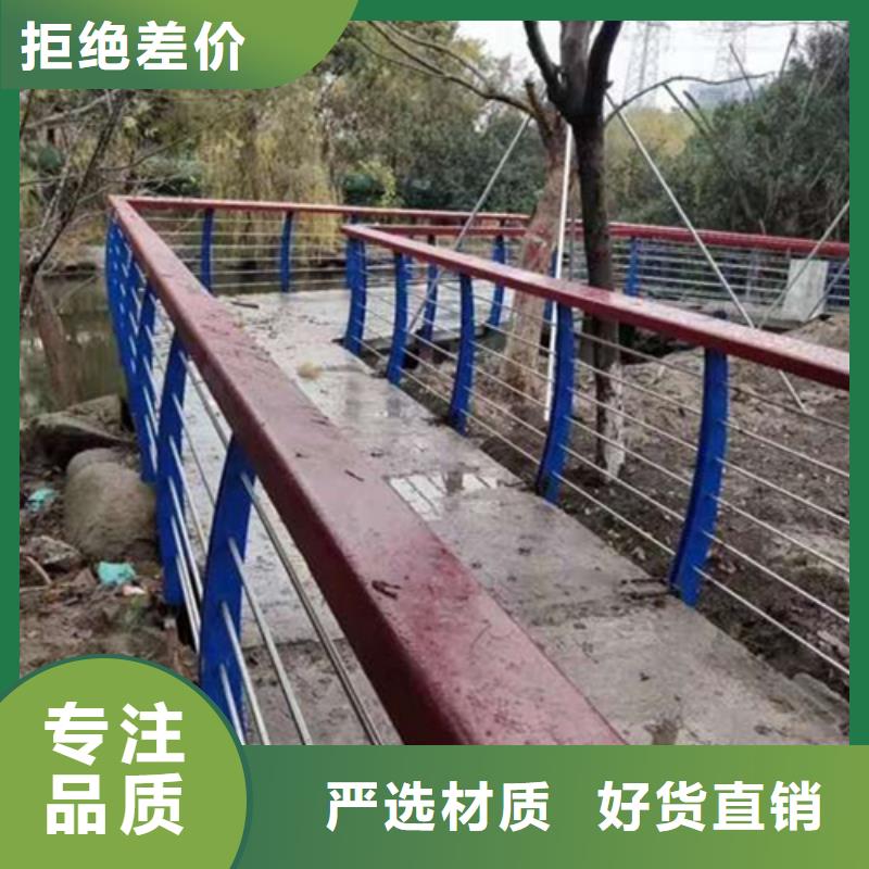 公路防撞护栏-公路防撞护栏生产厂家