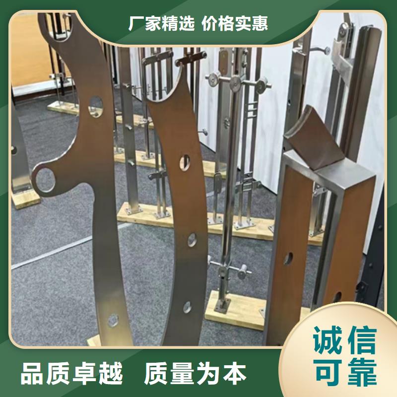 常年供应河道不锈钢护栏-省钱