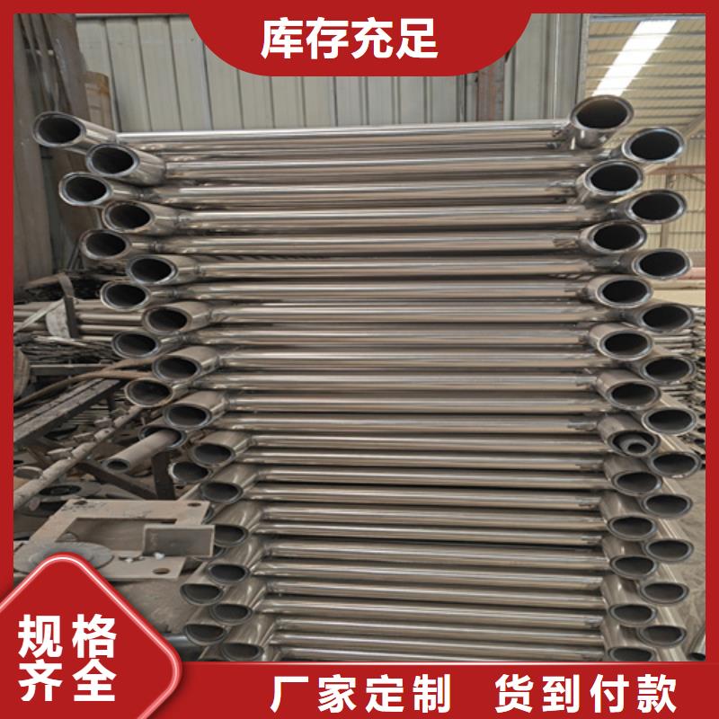 绳索护栏-看百家不如一问