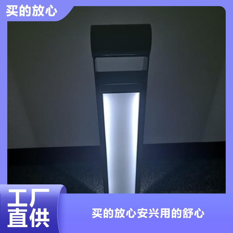 围栏护栏		铸造金品