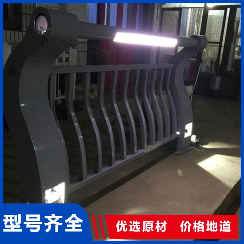 甄选：桥梁道路扶手护栏厂家