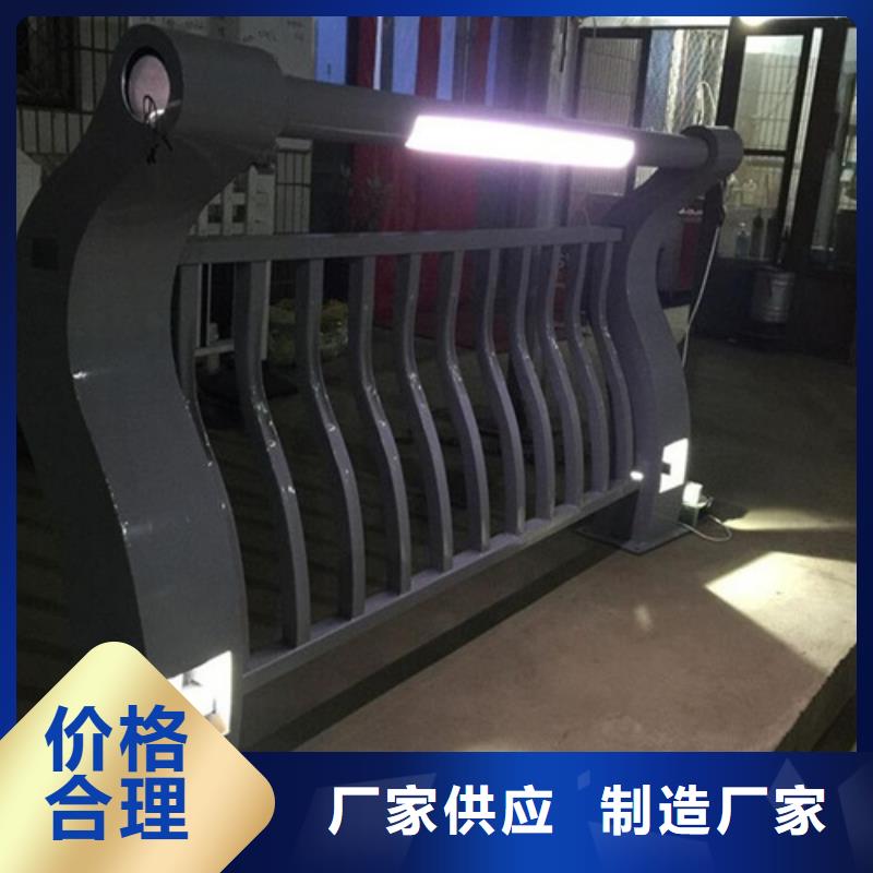 本地的锌钢围墙护栏生产厂家