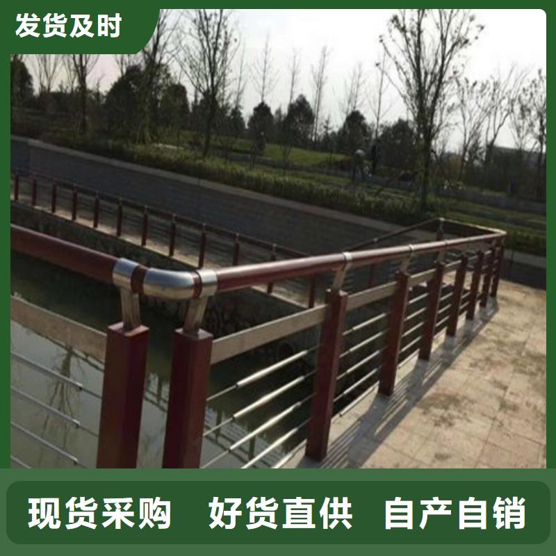 河道护栏来图定制来图在线报价