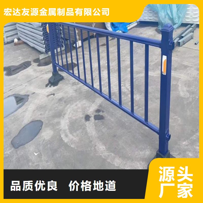 【河道护栏】不锈钢复合管护栏厂家卓越品质保障-服务区域包括兴安|通辽|鄂尔多斯|阿拉善|包头|呼伦贝尔等-产品视频