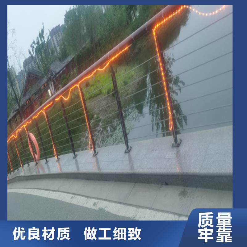 护栏栏杆合作厂家