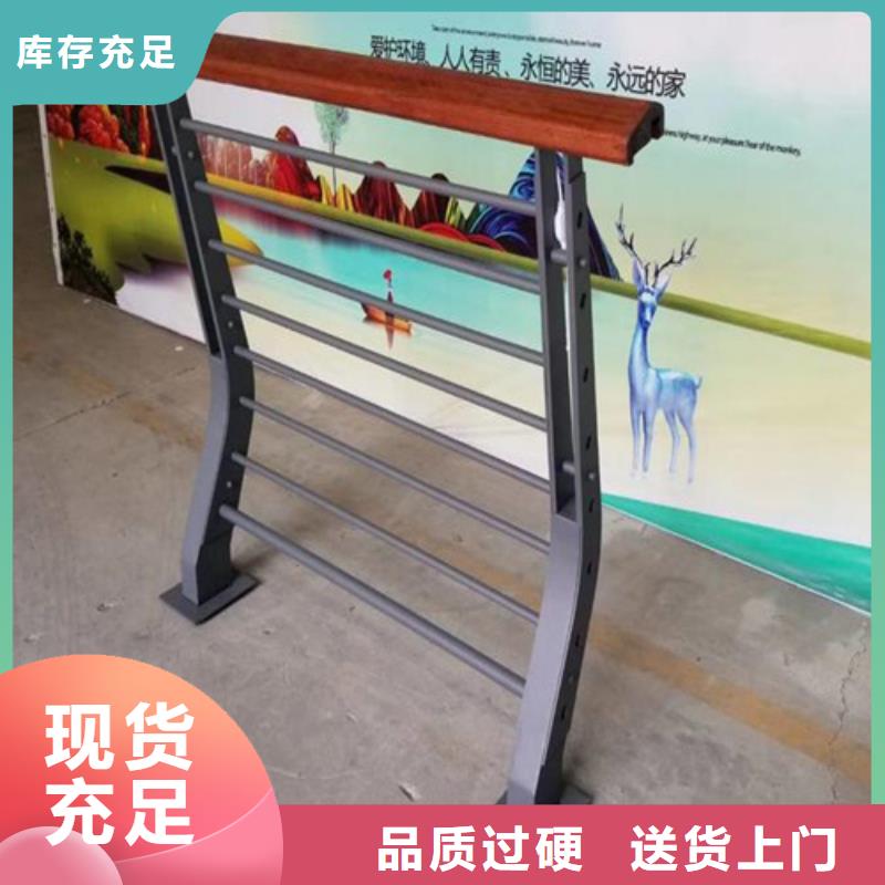 河道护栏来图定制来图在线报价