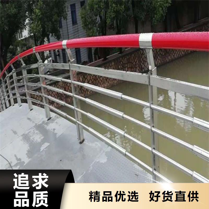 河道护栏厂家设计厂家服务完善
