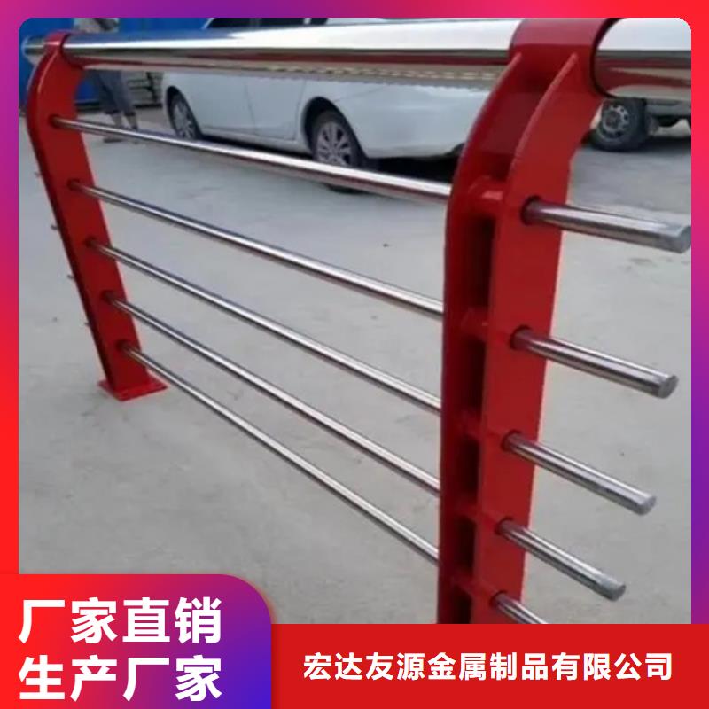 河道护栏厂家供应