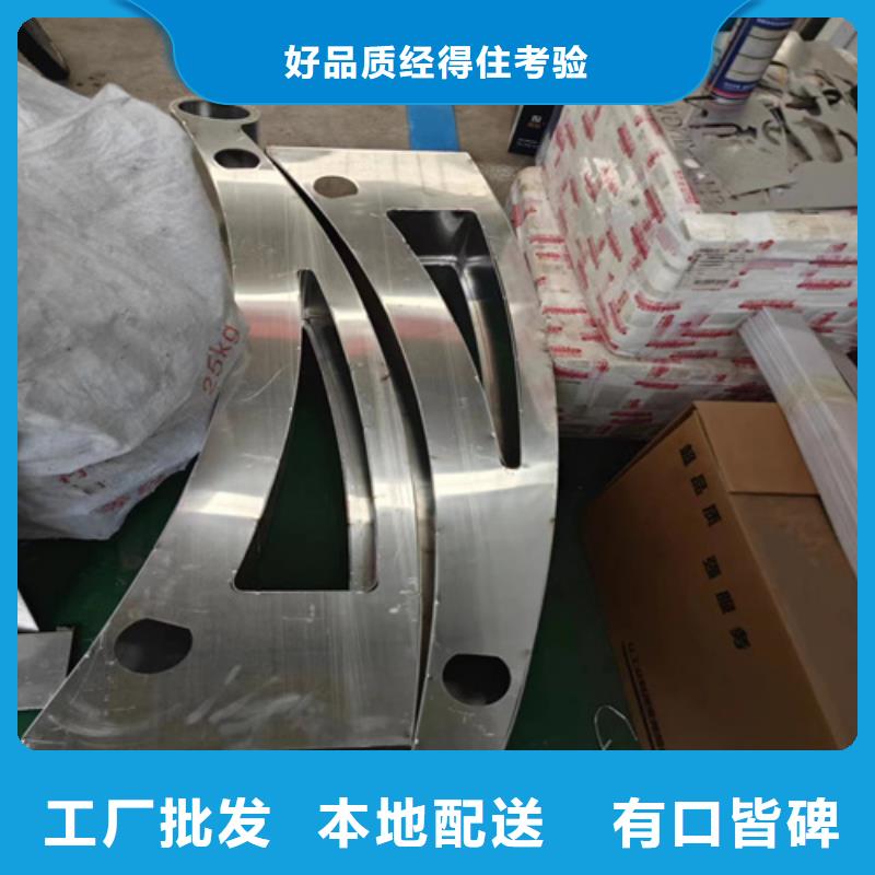 卖景观铝合金护栏 的生产厂家
