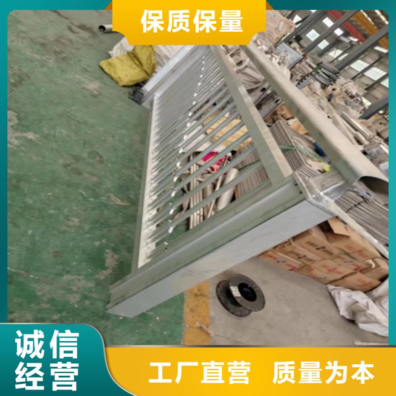 景观护栏-景观护栏服务优