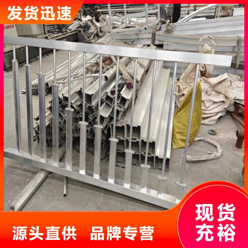 河道护栏厂家供应