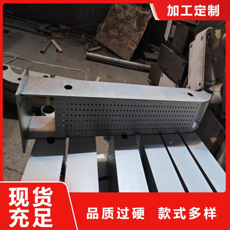 诚信的河道园林护栏生产厂家