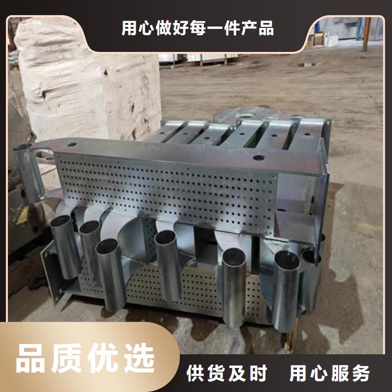 河道景观护栏制作材料