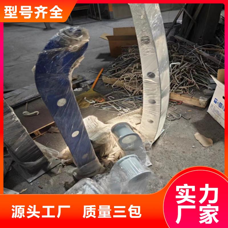 批发河道护栏宏达友源金属制品的当地厂家