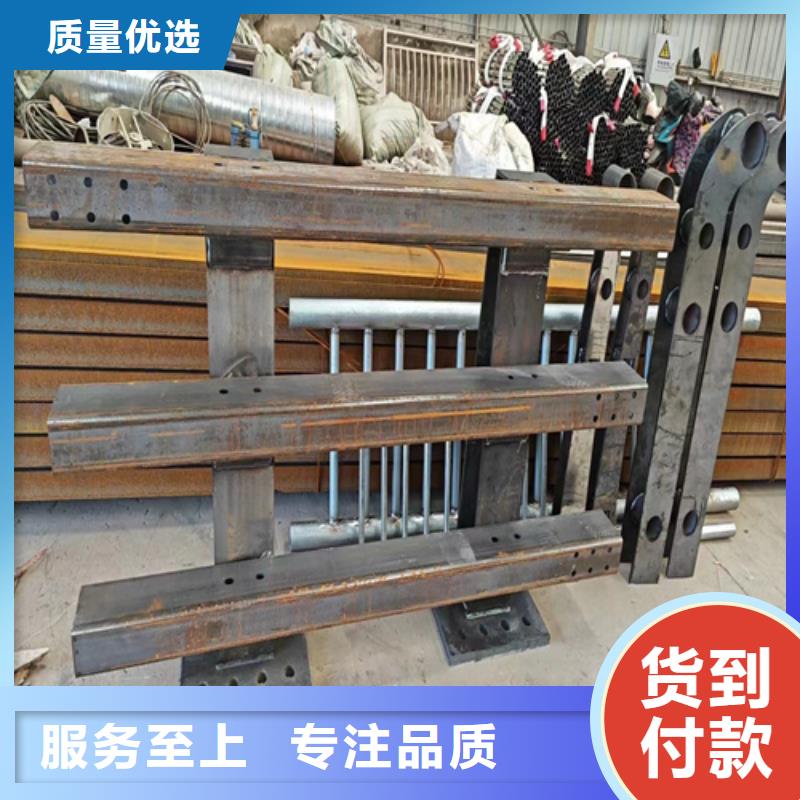 【河道护栏】不锈钢复合管护栏厂家卓越品质保障-服务区域包括兴安|通辽|鄂尔多斯|阿拉善|包头|呼伦贝尔等-产品视频
