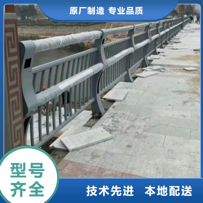 采购桥梁河道护栏必看-质量优