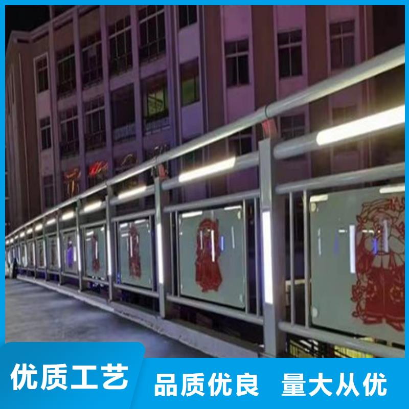 铝合金护栏 大规模厂家