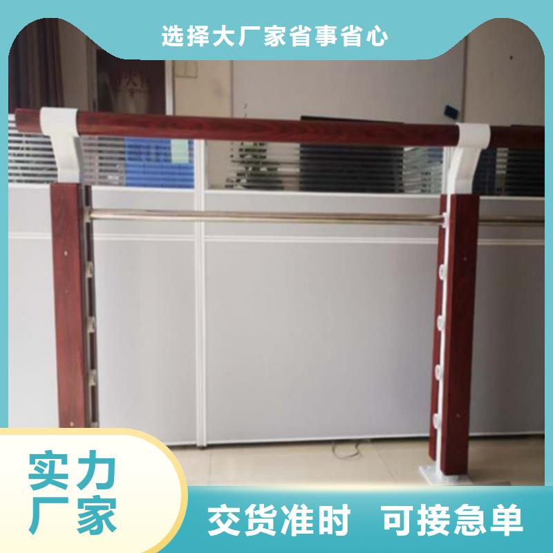 q235桥梁防撞护栏厂家 现货库存大
