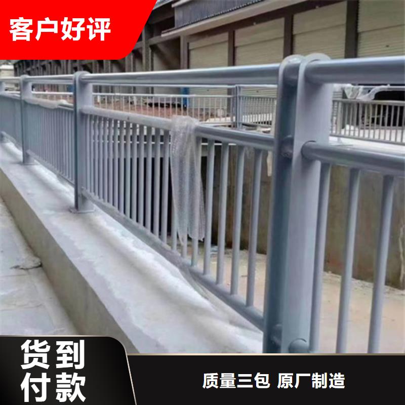 生产河堤隔离桥梁护栏_品牌厂家