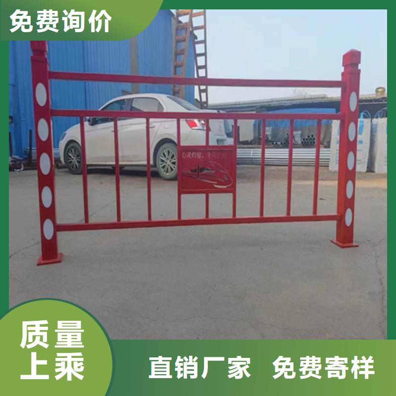 供应高速公路栏桥梁扶手护栏_厂家/供应
