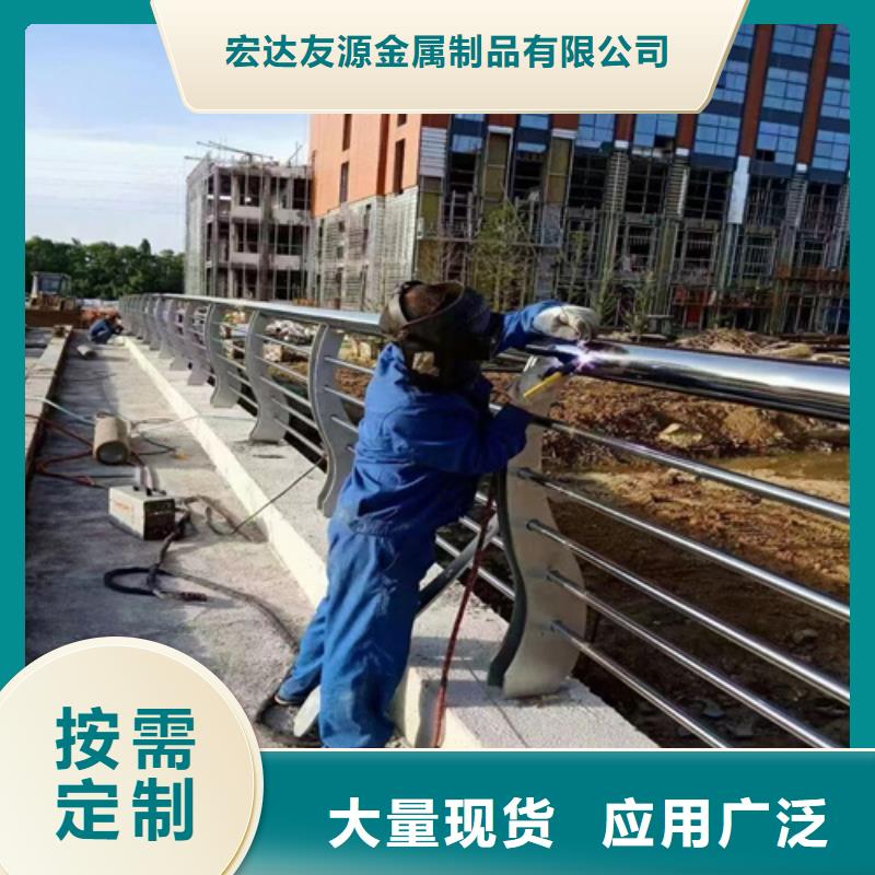 景观护栏、景观护栏厂家现货